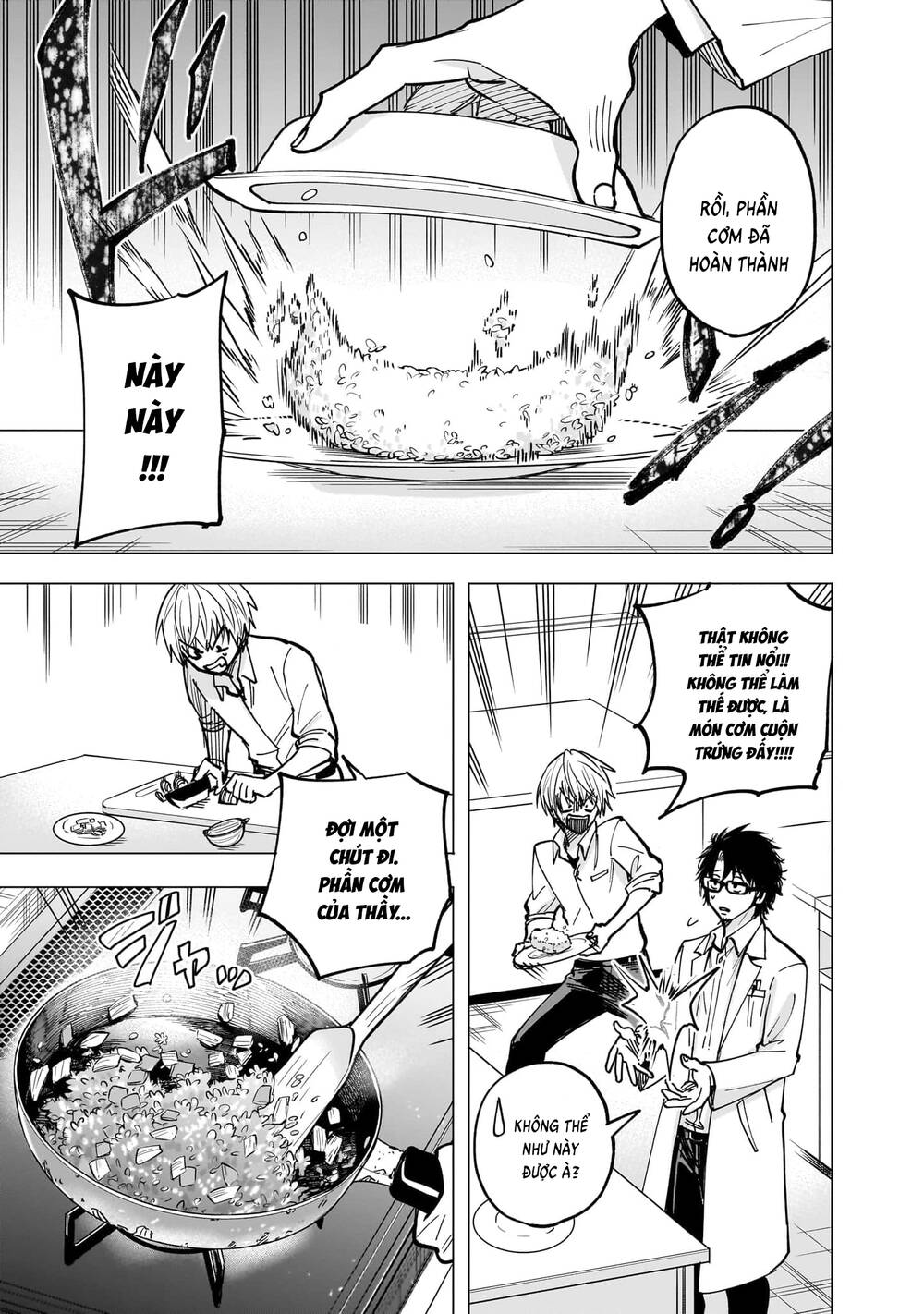 Đầu Gấu Và Nấu Ăn Khoa Học - Chương 1 - Trang 39