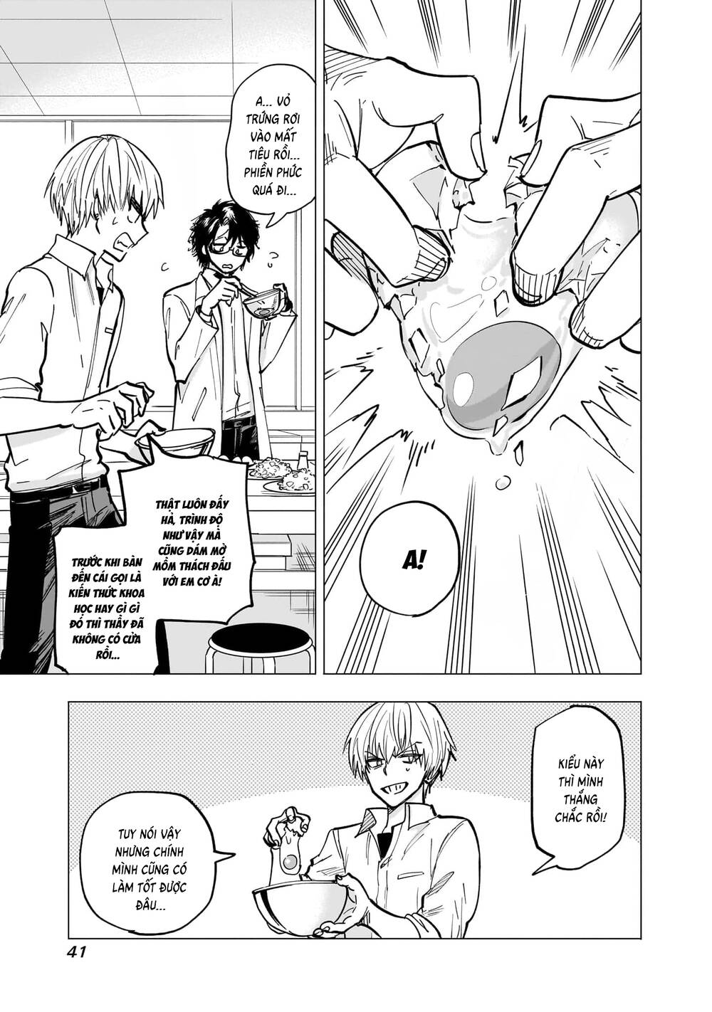 Đầu Gấu Và Nấu Ăn Khoa Học - Chương 1 - Trang 41