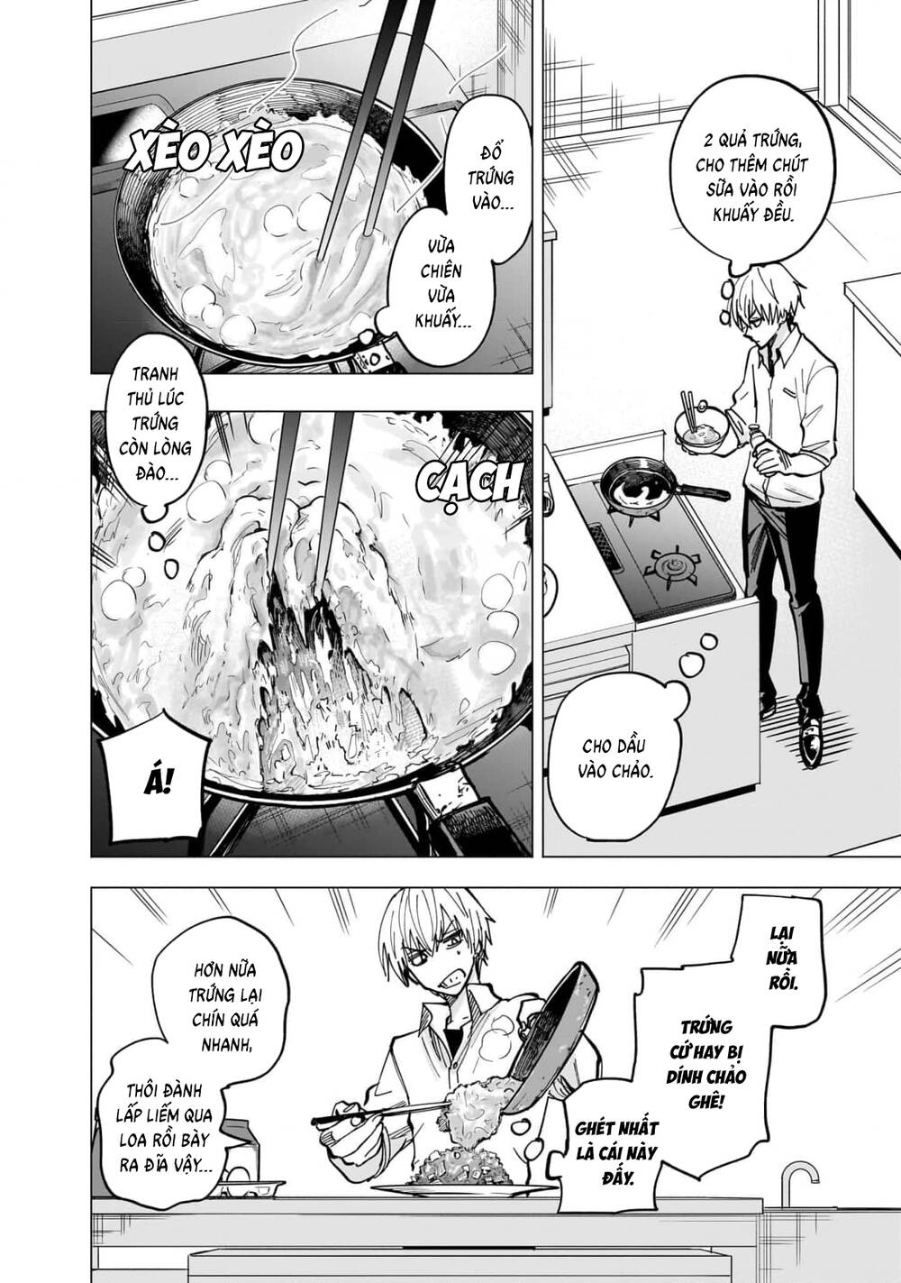 Đầu Gấu Và Nấu Ăn Khoa Học - Chương 1 - Trang 42