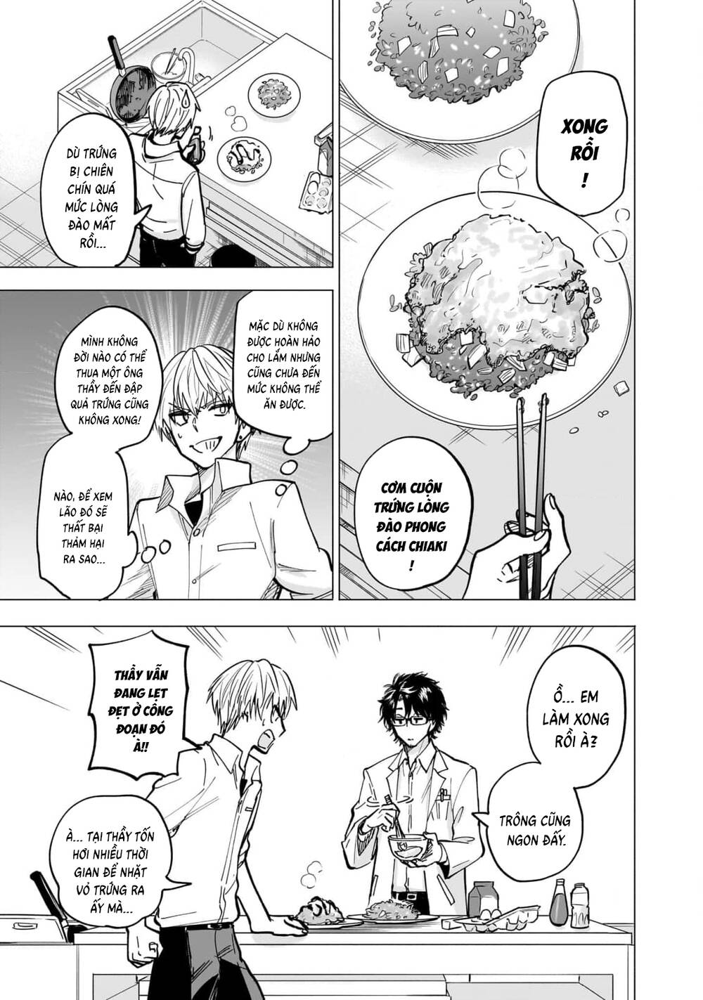 Đầu Gấu Và Nấu Ăn Khoa Học - Chương 1 - Trang 43