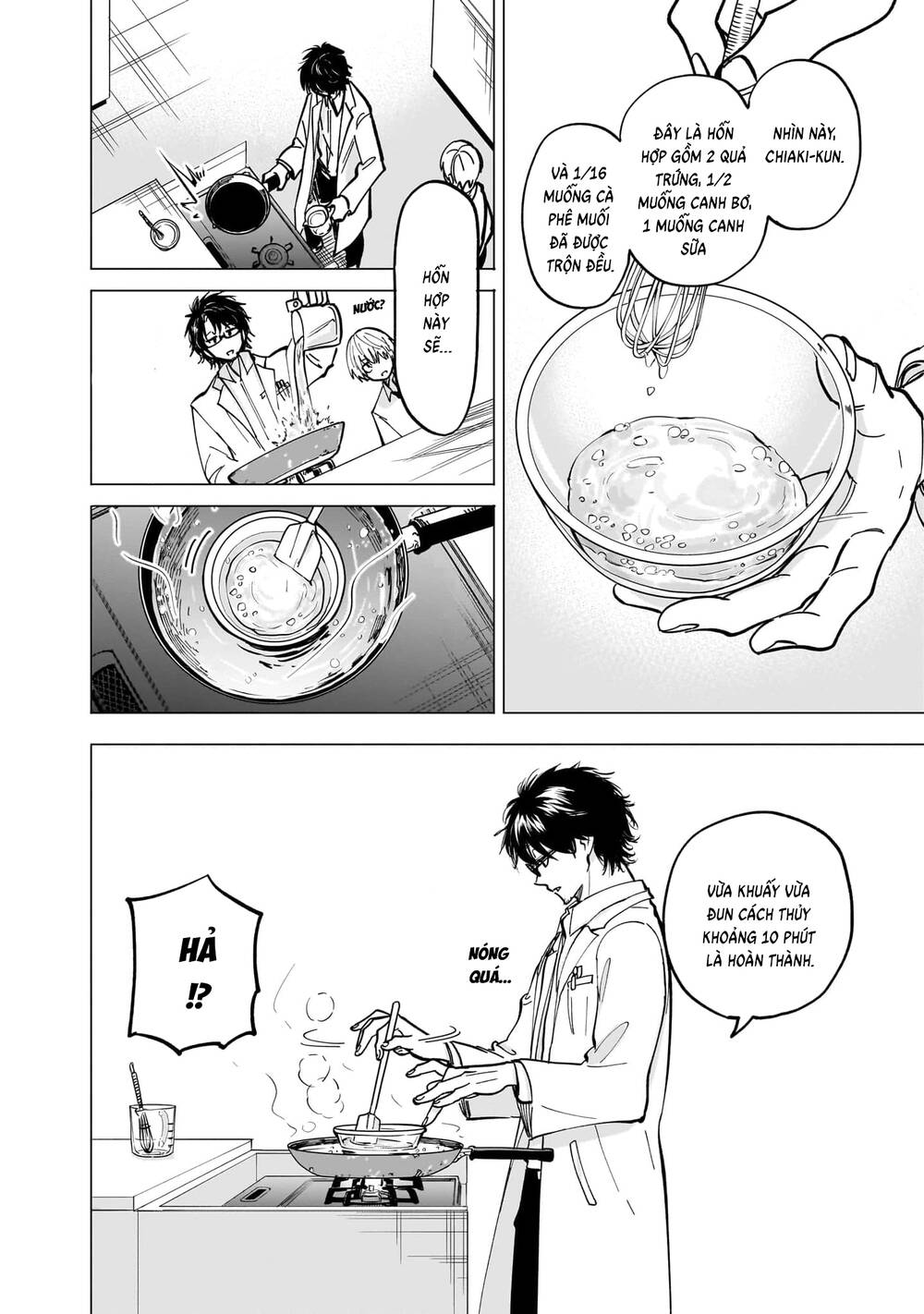 Đầu Gấu Và Nấu Ăn Khoa Học - Chương 1 - Trang 44