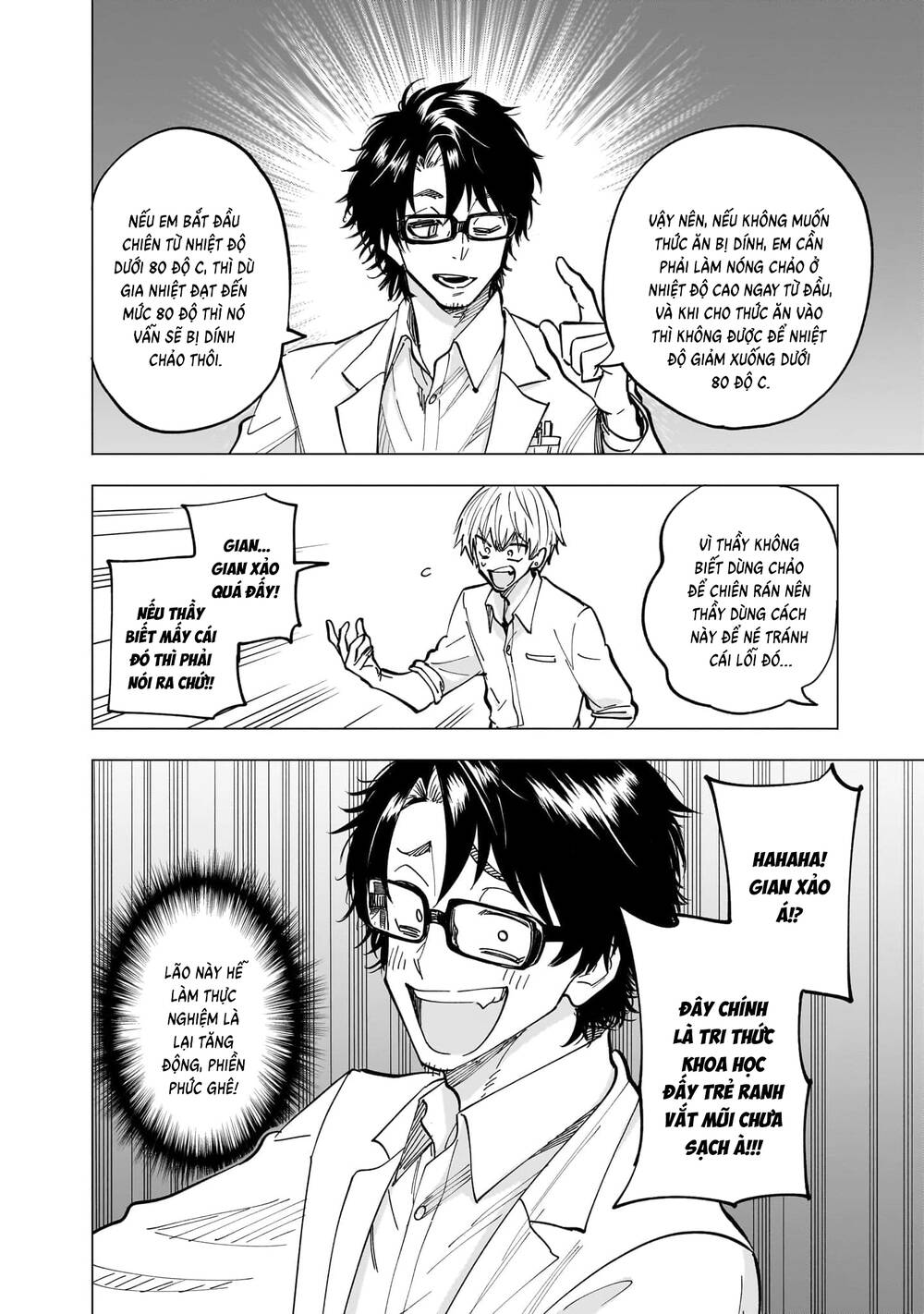 Đầu Gấu Và Nấu Ăn Khoa Học - Chương 1 - Trang 46