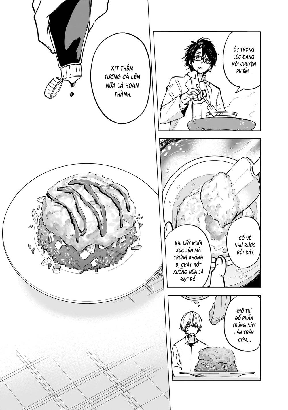 Đầu Gấu Và Nấu Ăn Khoa Học - Chương 1 - Trang 47
