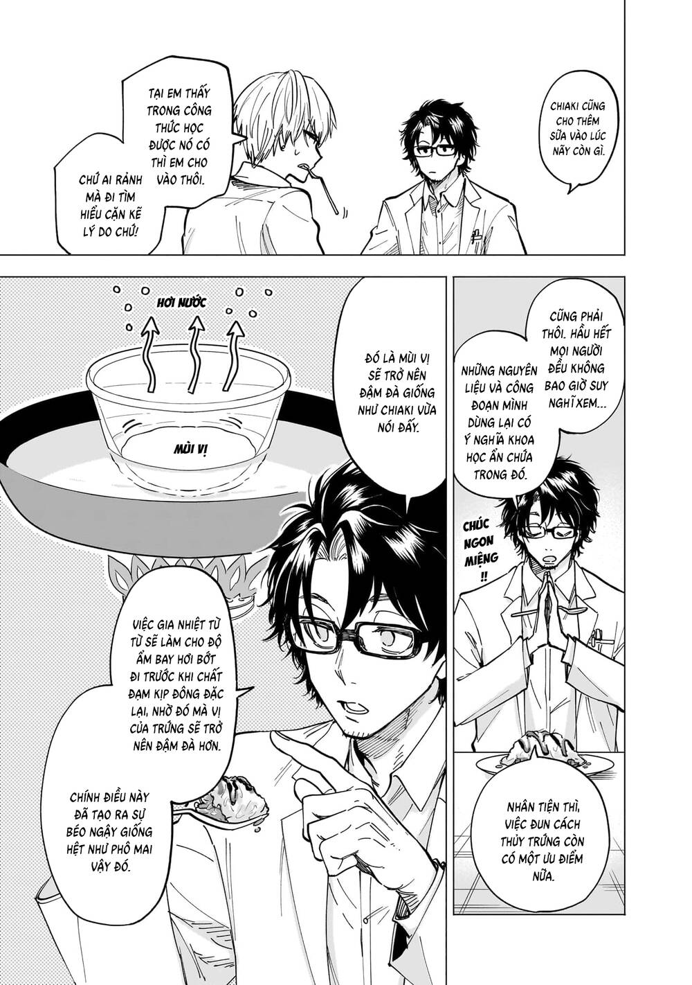 Đầu Gấu Và Nấu Ăn Khoa Học - Chương 1 - Trang 51