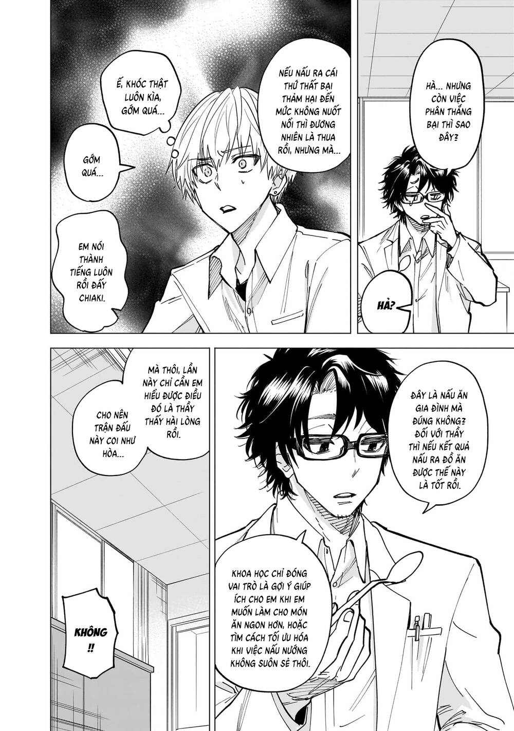 Đầu Gấu Và Nấu Ăn Khoa Học - Chương 1 - Trang 54
