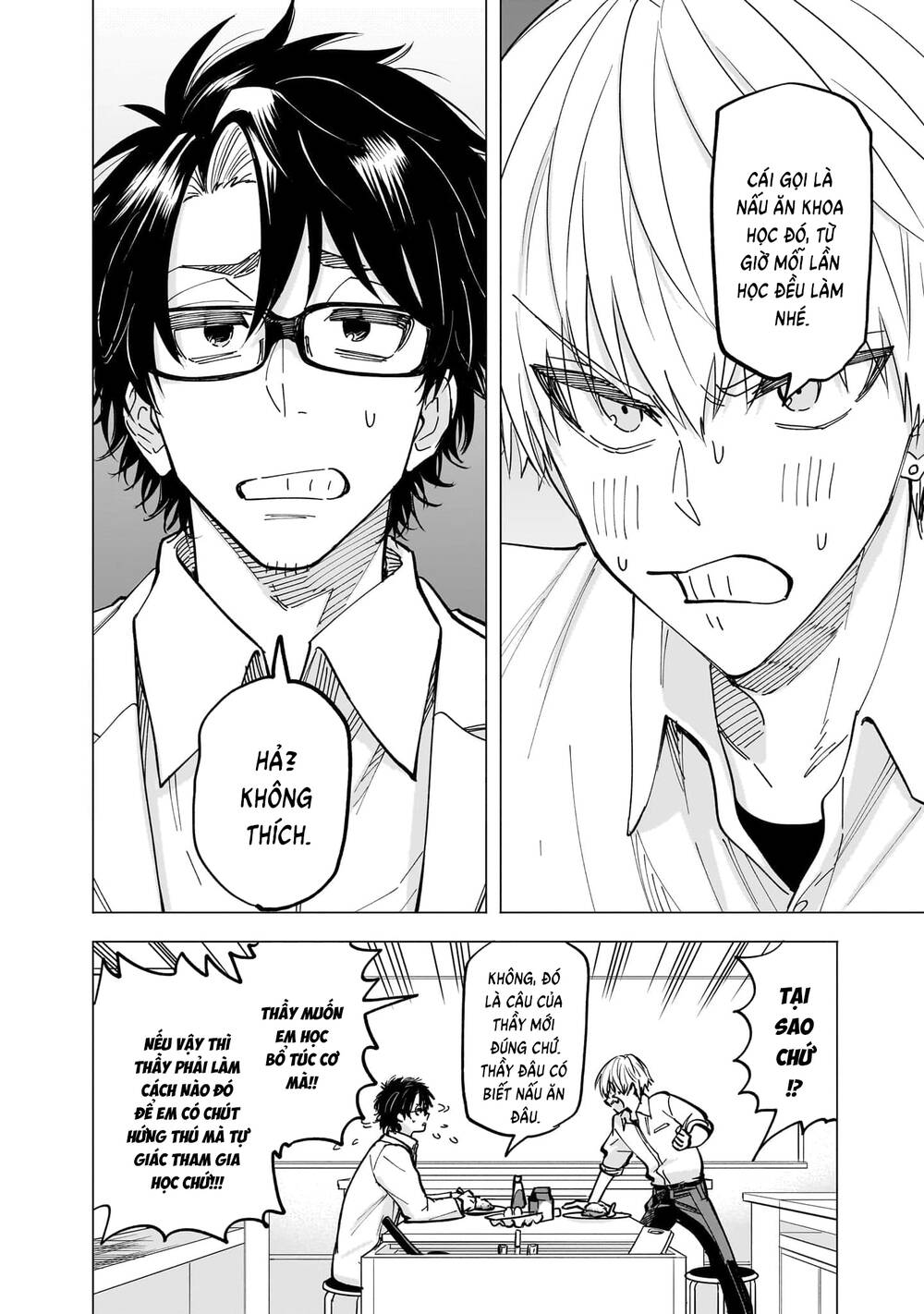 Đầu Gấu Và Nấu Ăn Khoa Học - Chương 1 - Trang 56