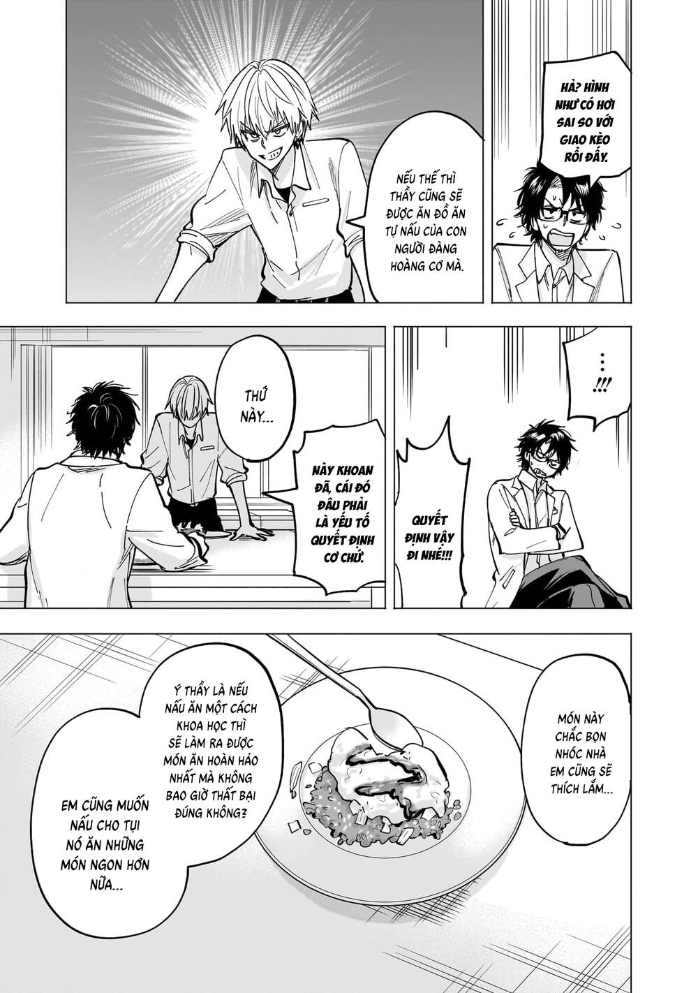 Đầu Gấu Và Nấu Ăn Khoa Học - Chương 1 - Trang 57