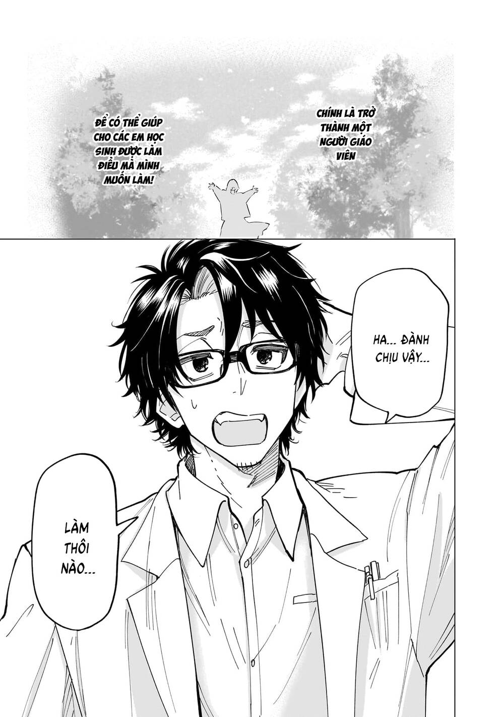 Đầu Gấu Và Nấu Ăn Khoa Học - Chương 1 - Trang 59