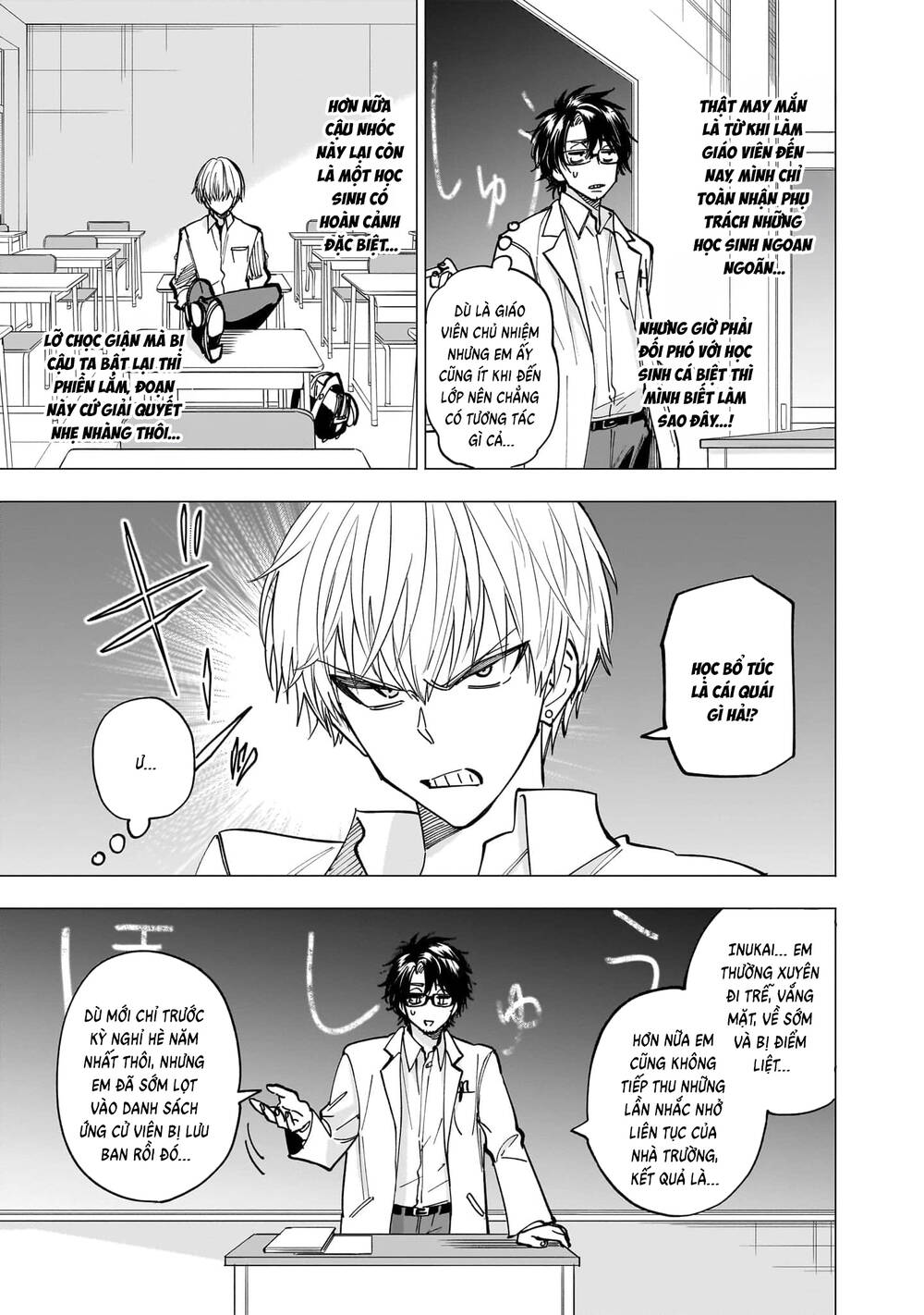 Đầu Gấu Và Nấu Ăn Khoa Học - Chương 1 - Trang 7