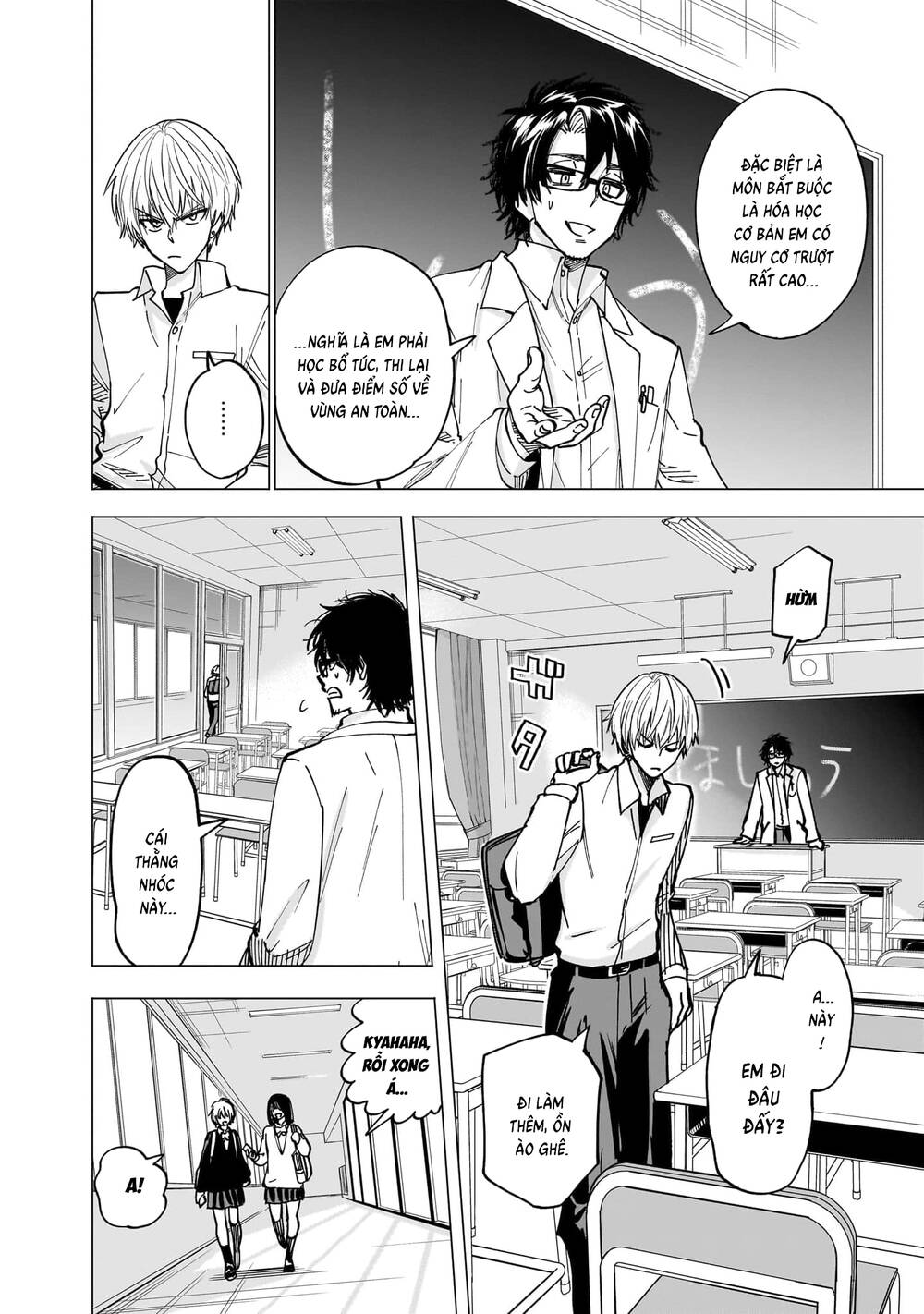 Đầu Gấu Và Nấu Ăn Khoa Học - Chương 1 - Trang 8