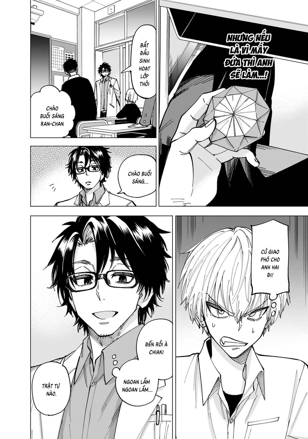 Đầu Gấu Và Nấu Ăn Khoa Học - Chương 2 - Trang 11