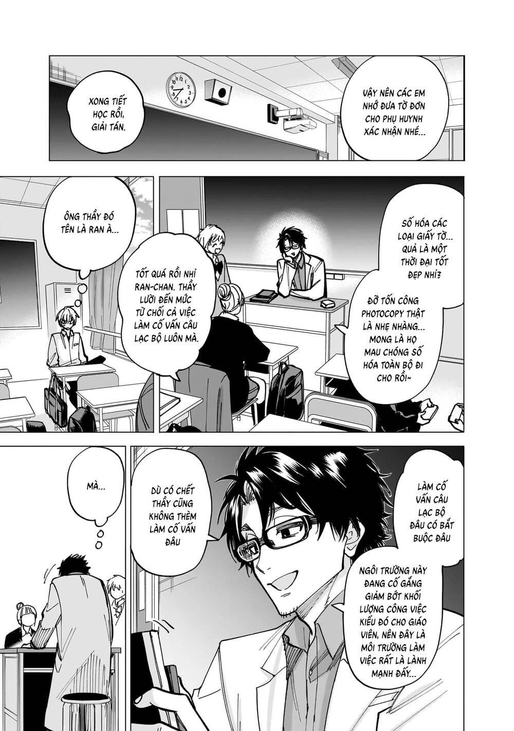 Đầu Gấu Và Nấu Ăn Khoa Học - Chương 2 - Trang 12