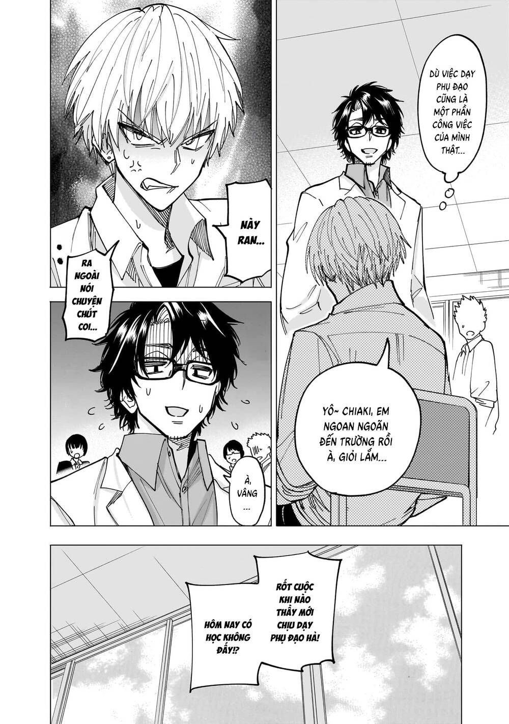 Đầu Gấu Và Nấu Ăn Khoa Học - Chương 2 - Trang 13