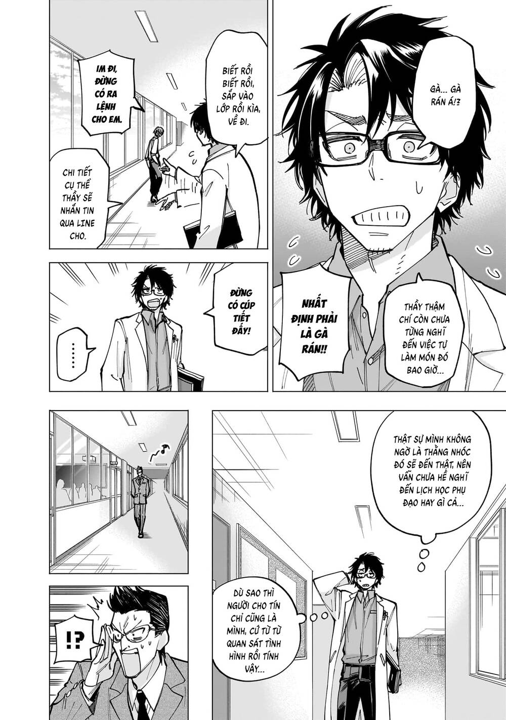 Đầu Gấu Và Nấu Ăn Khoa Học - Chương 2 - Trang 15