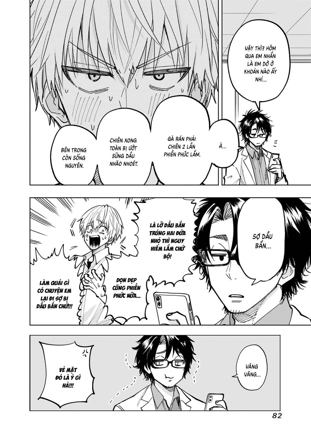 Đầu Gấu Và Nấu Ăn Khoa Học - Chương 2 - Trang 21