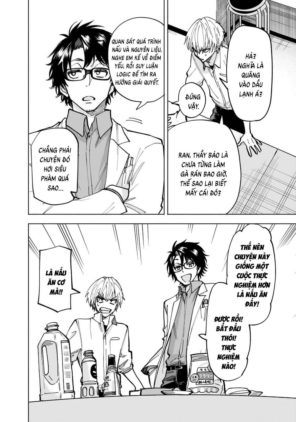 Đầu Gấu Và Nấu Ăn Khoa Học - Chương 2 - Trang 23
