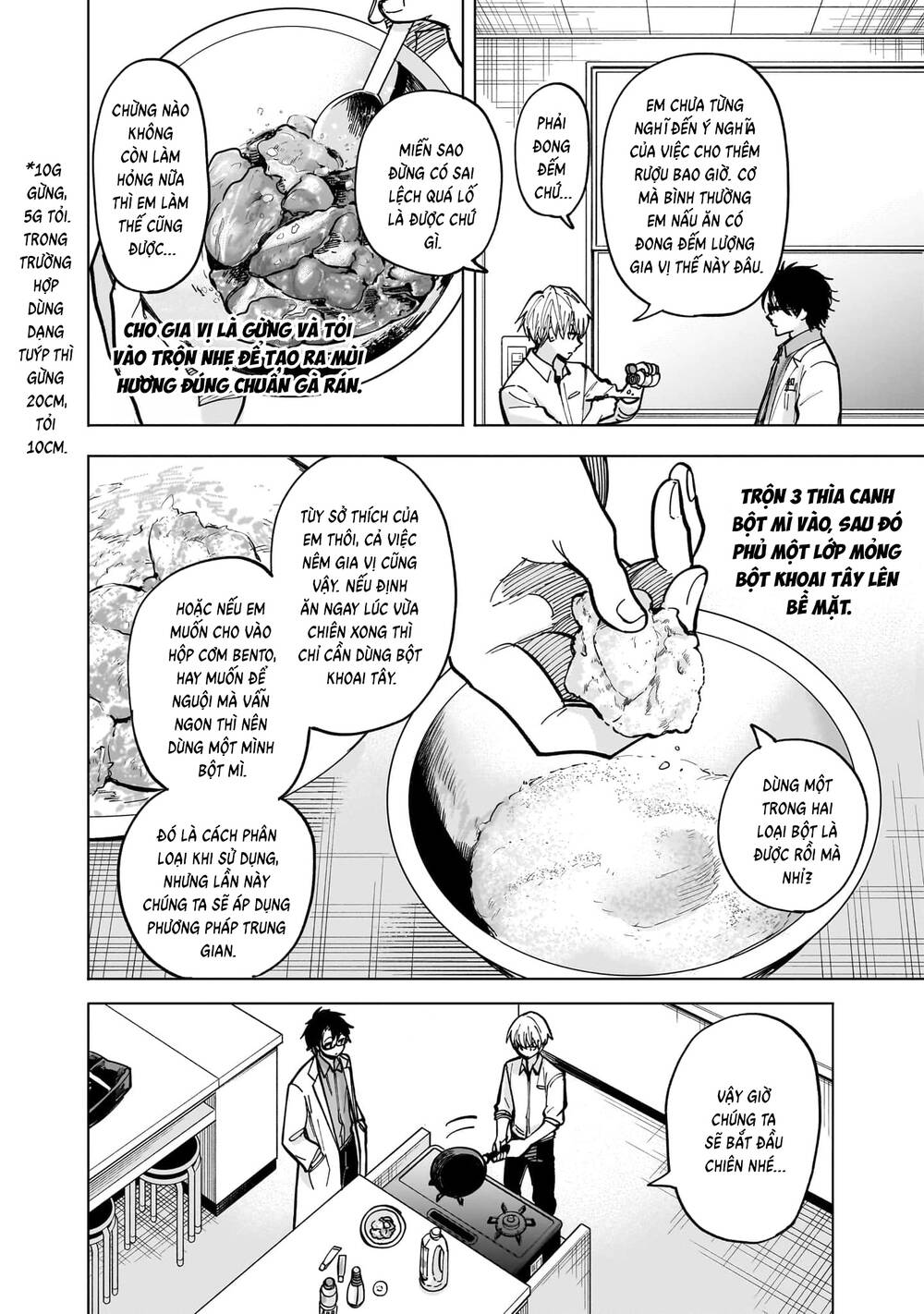 Đầu Gấu Và Nấu Ăn Khoa Học - Chương 2 - Trang 25