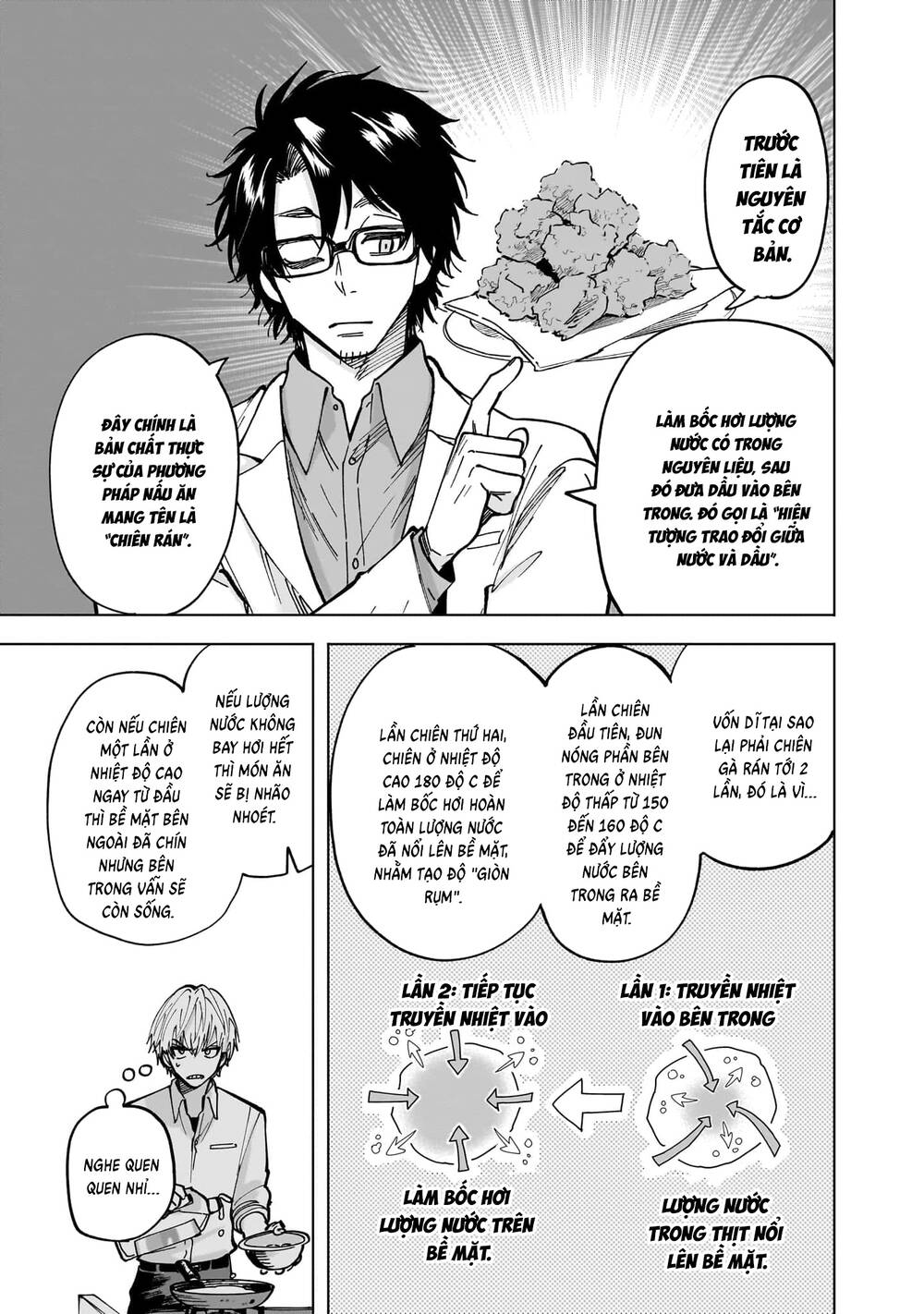Đầu Gấu Và Nấu Ăn Khoa Học - Chương 2 - Trang 26