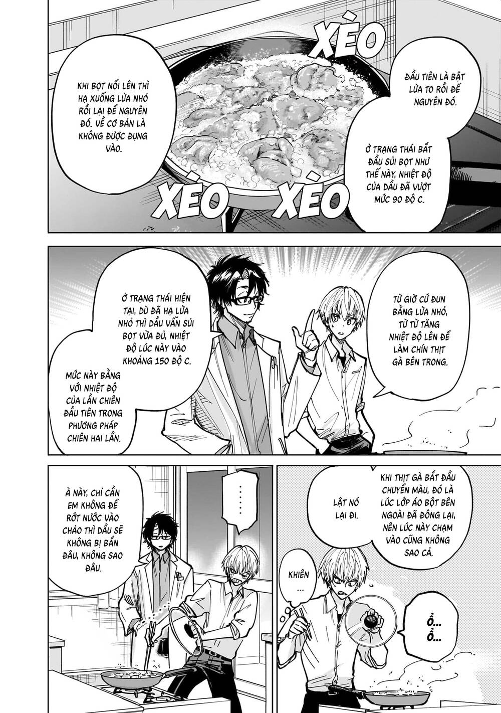 Đầu Gấu Và Nấu Ăn Khoa Học - Chương 2 - Trang 29