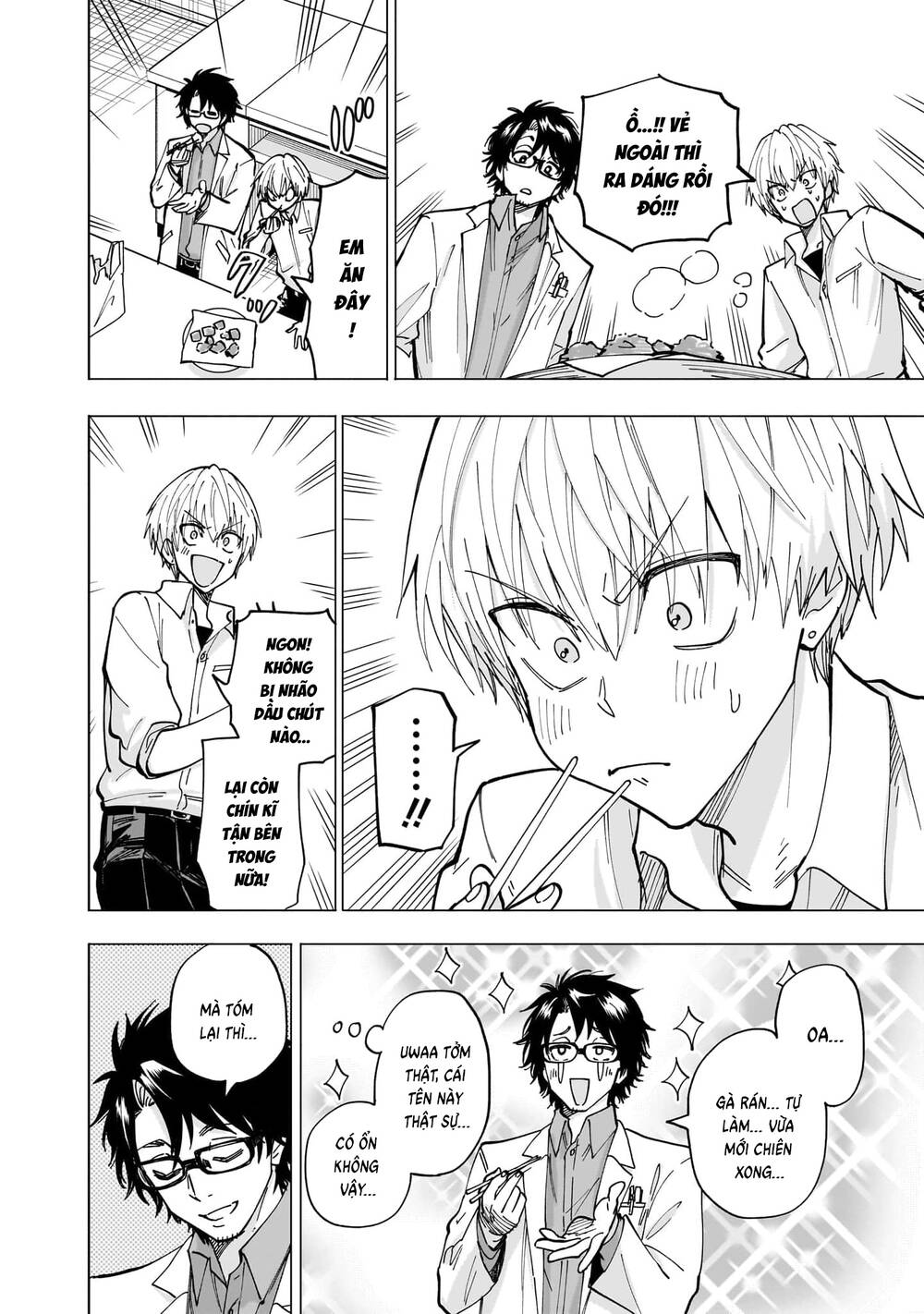 Đầu Gấu Và Nấu Ăn Khoa Học - Chương 2 - Trang 33