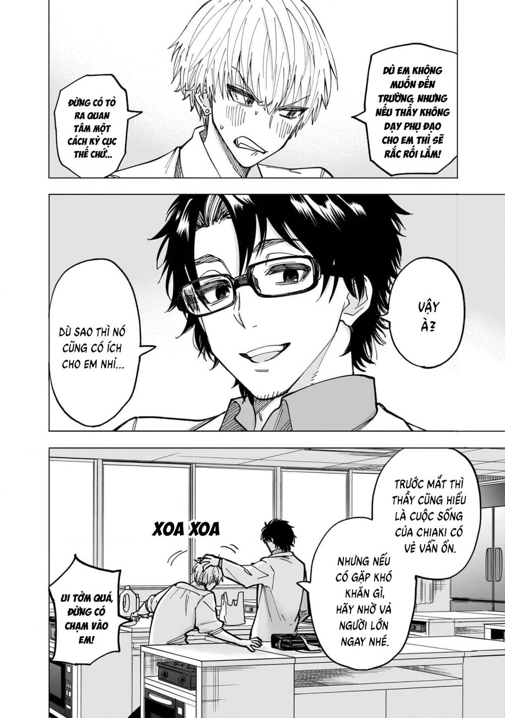 Đầu Gấu Và Nấu Ăn Khoa Học - Chương 2 - Trang 37