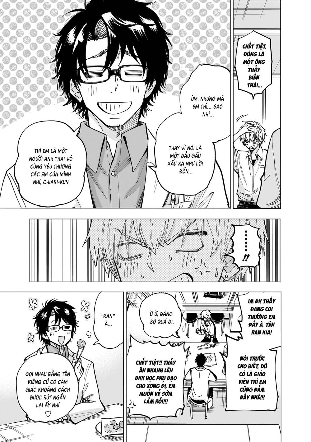 Đầu Gấu Và Nấu Ăn Khoa Học - Chương 2 - Trang 38