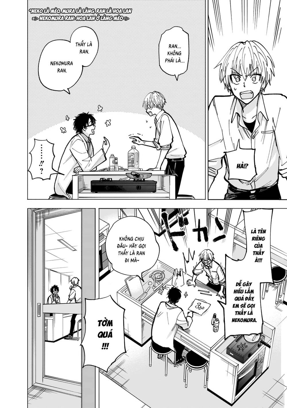 Đầu Gấu Và Nấu Ăn Khoa Học - Chương 2 - Trang 39