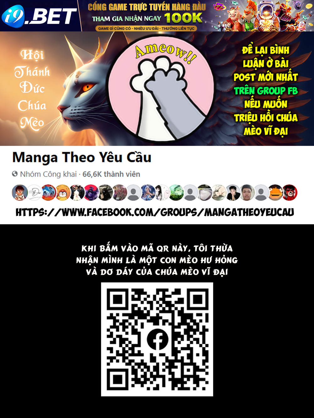 Đầu Gấu Và Nấu Ăn Khoa Học - Chương 2 - Trang 44