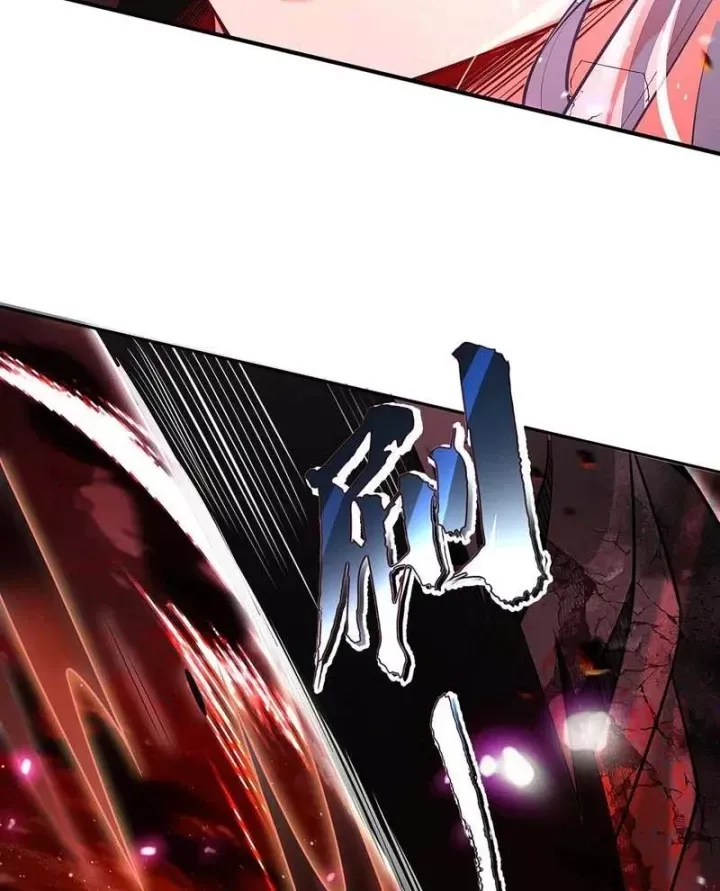 Các Nữ Đồ Đệ Của Ta Đều Là Chư Thiên Đại Lão Tương Lai - Chương 387 - Trang 22