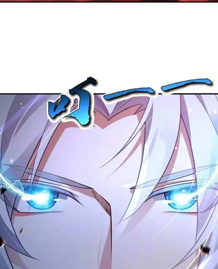 Các Nữ Đồ Đệ Của Ta Đều Là Chư Thiên Đại Lão Tương Lai - Chương 387 - Trang 54