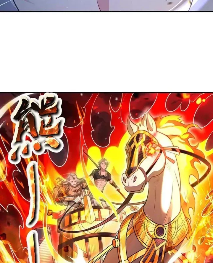 Các Nữ Đồ Đệ Của Ta Đều Là Chư Thiên Đại Lão Tương Lai - Chương 387 - Trang 55