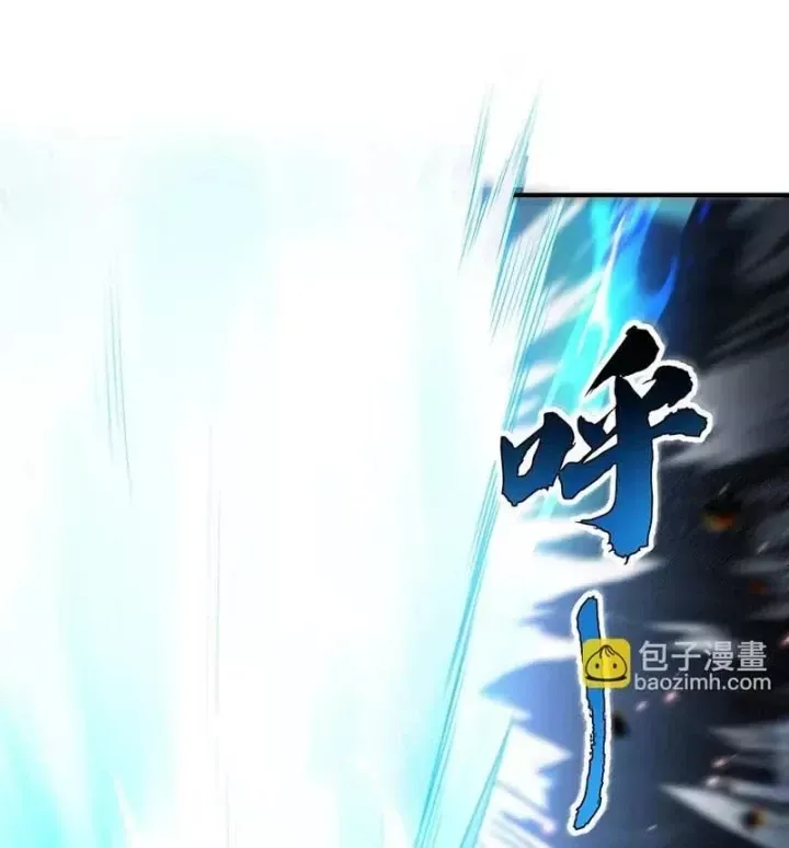 Các Nữ Đồ Đệ Của Ta Đều Là Chư Thiên Đại Lão Tương Lai - Chương 387 - Trang 65