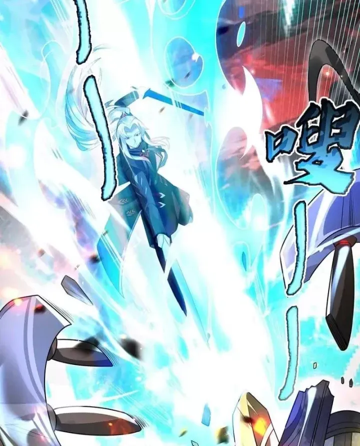 Các Nữ Đồ Đệ Của Ta Đều Là Chư Thiên Đại Lão Tương Lai - Chương 387 - Trang 72