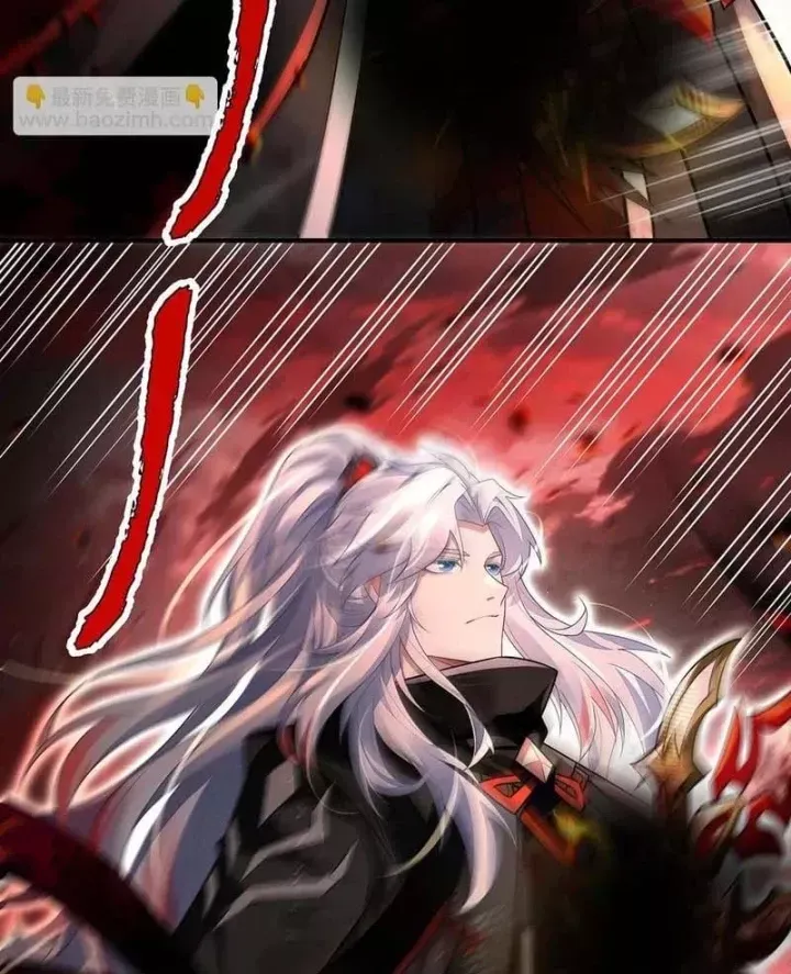 Các Nữ Đồ Đệ Của Ta Đều Là Chư Thiên Đại Lão Tương Lai - Chương 387 - Trang 83