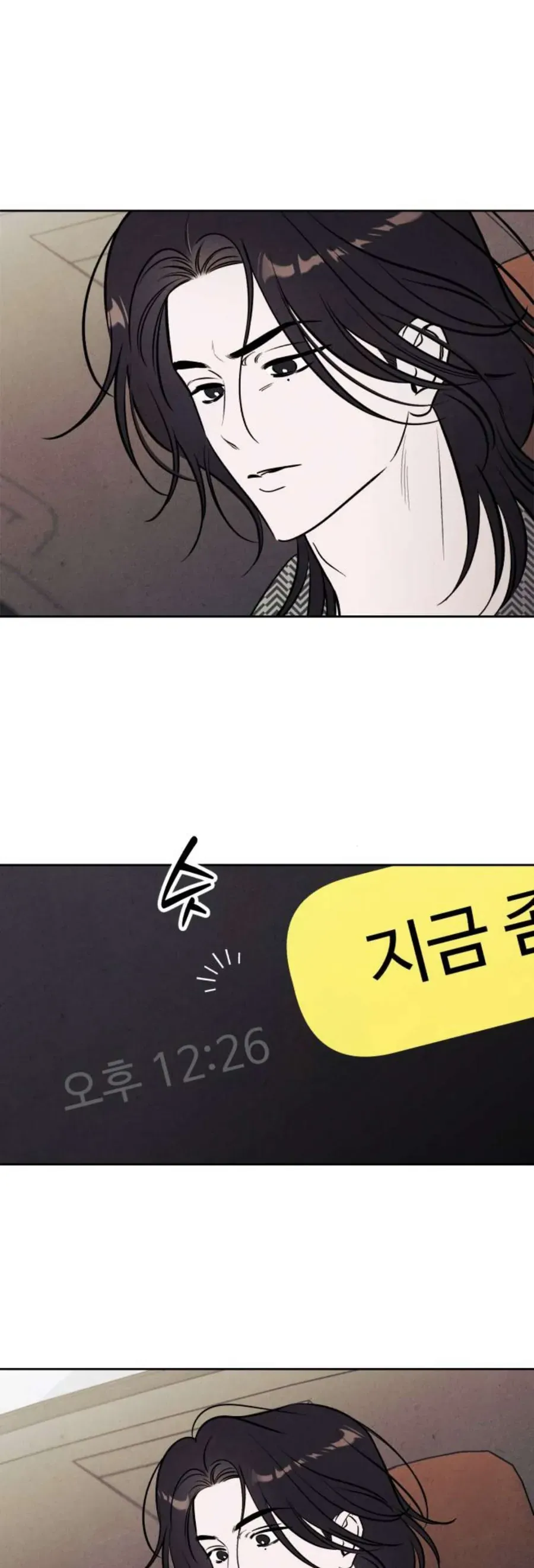 Để Em Cho Cô Mượn Chút Lửa Nhé? - Chương 87 - Trang 30