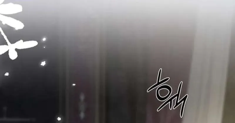 Cái Chết Không Thể Ngủ Yên - Chương 5 - Trang 87