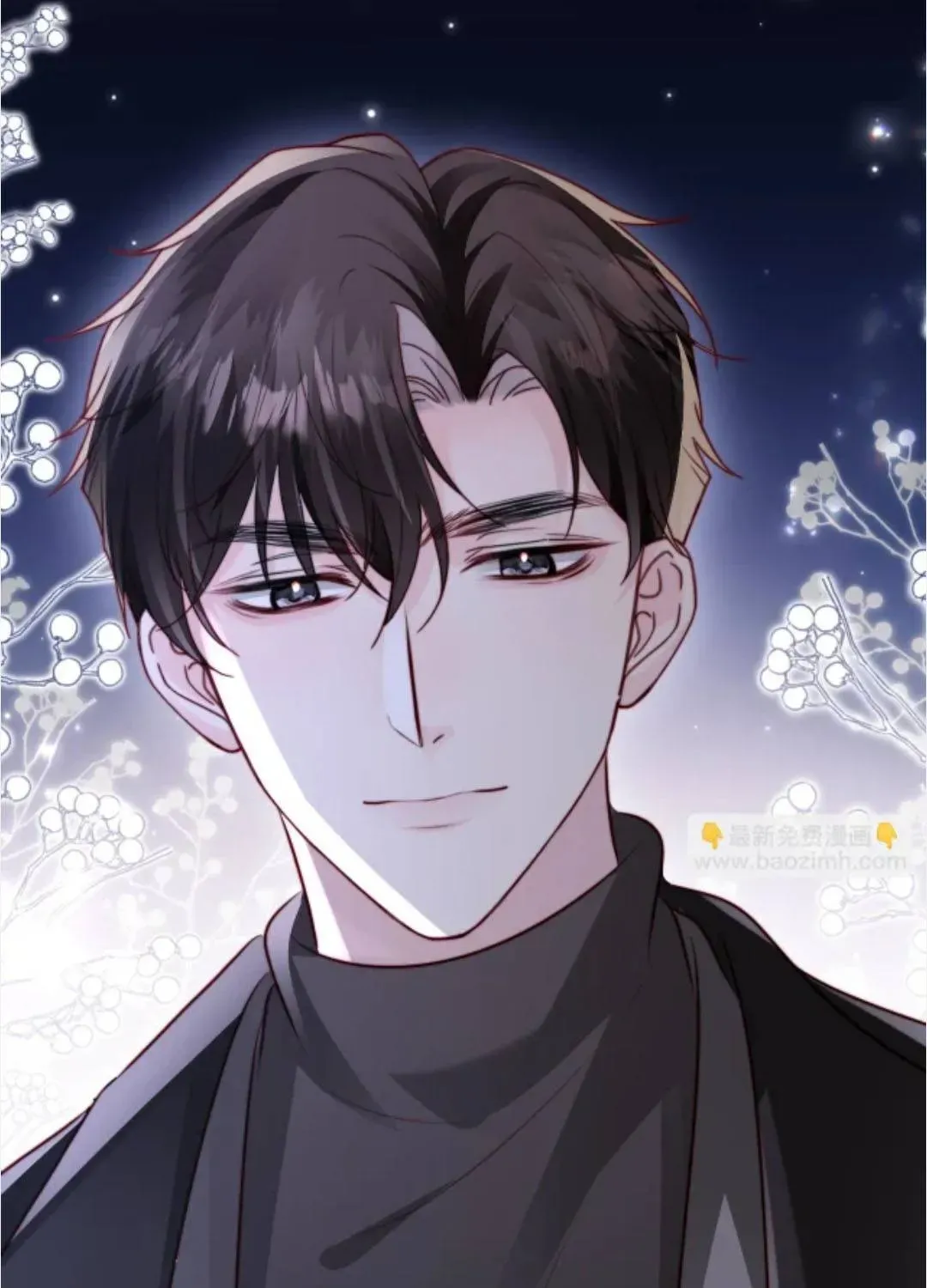 Diệt Vong Trong Tình Yêu Của Hắn - Chương 51 - Trang 71