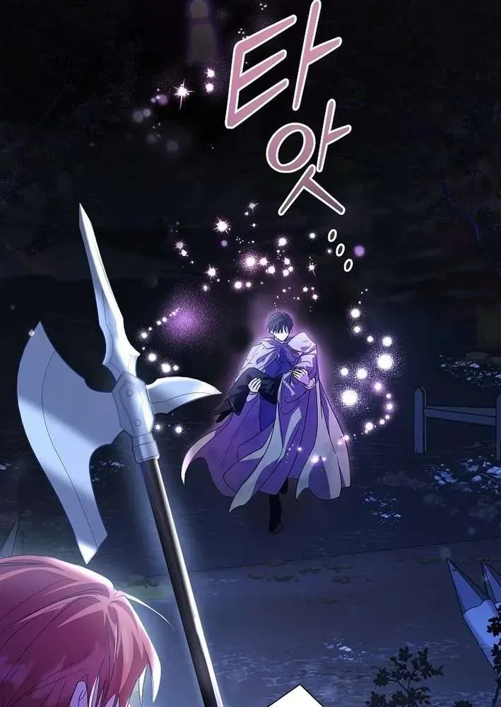 Đoàn Trưởng Kỵ Sĩ Của Nam Phụ - Chương 8 - Trang 20