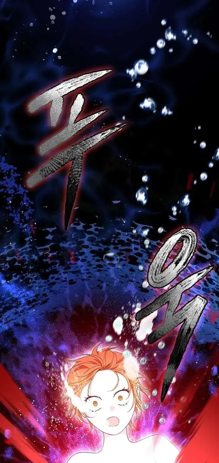 Đoàn Trưởng Kỵ Sĩ Của Nam Phụ - Chương 8 - Trang 35