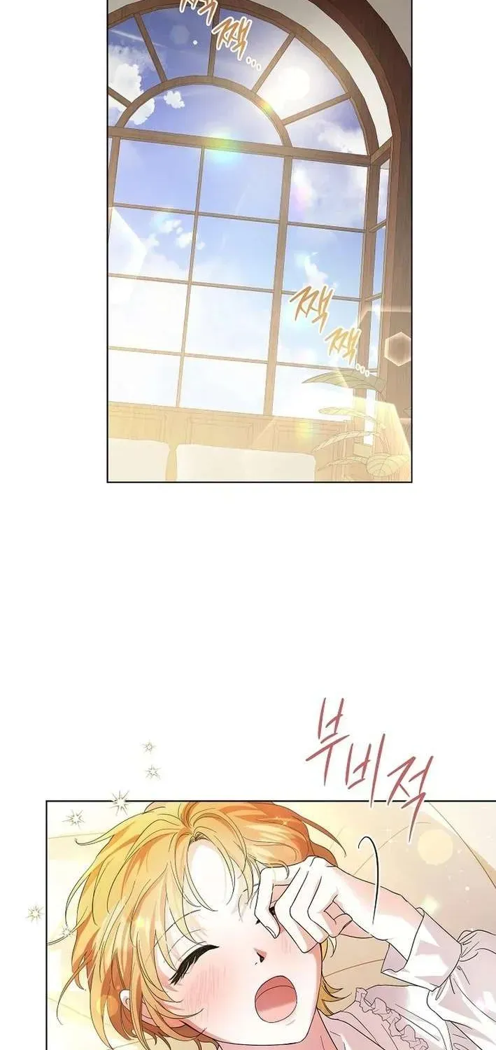 Đoàn Trưởng Kỵ Sĩ Của Nam Phụ - Chương 8 - Trang 45