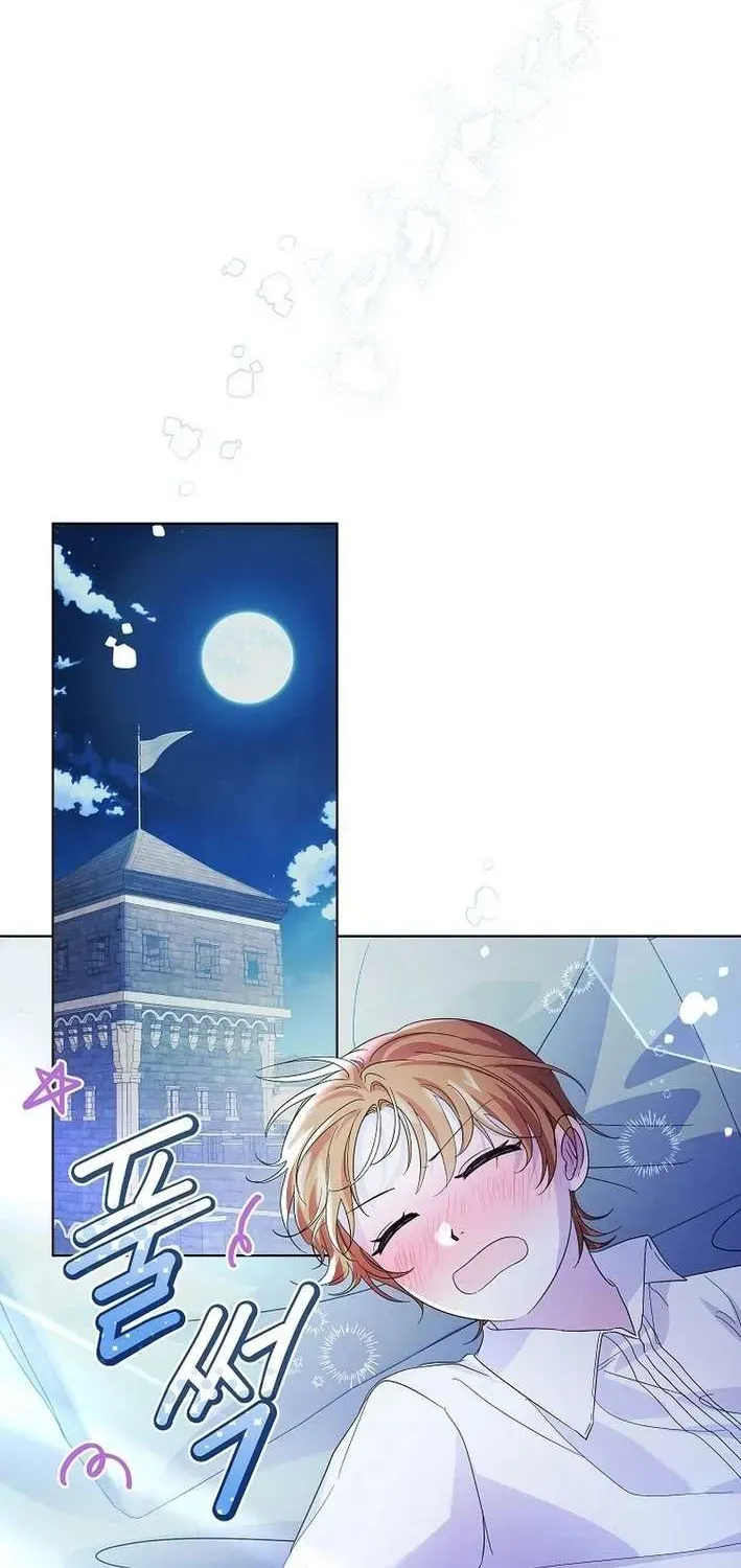 Đoàn Trưởng Kỵ Sĩ Của Nam Phụ - Chương 8 - Trang 68