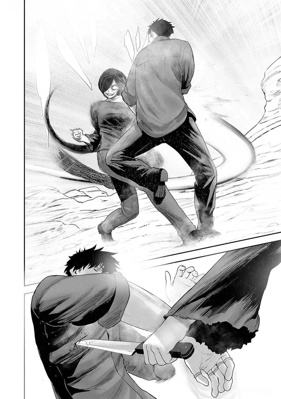 Ender Geister - Chương 130 - Trang 12