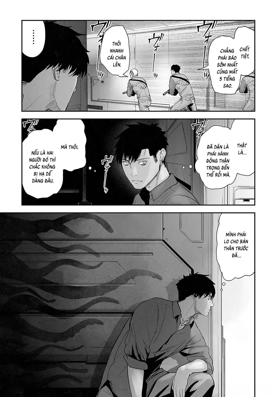 Ender Geister - Chương 131 - Trang 13