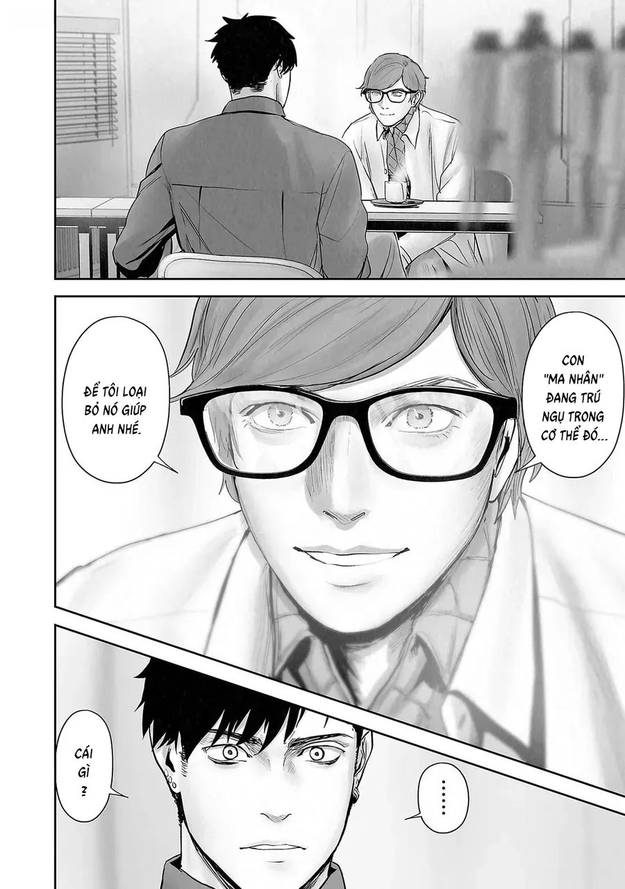 Ender Geister - Chương 131 - Trang 20