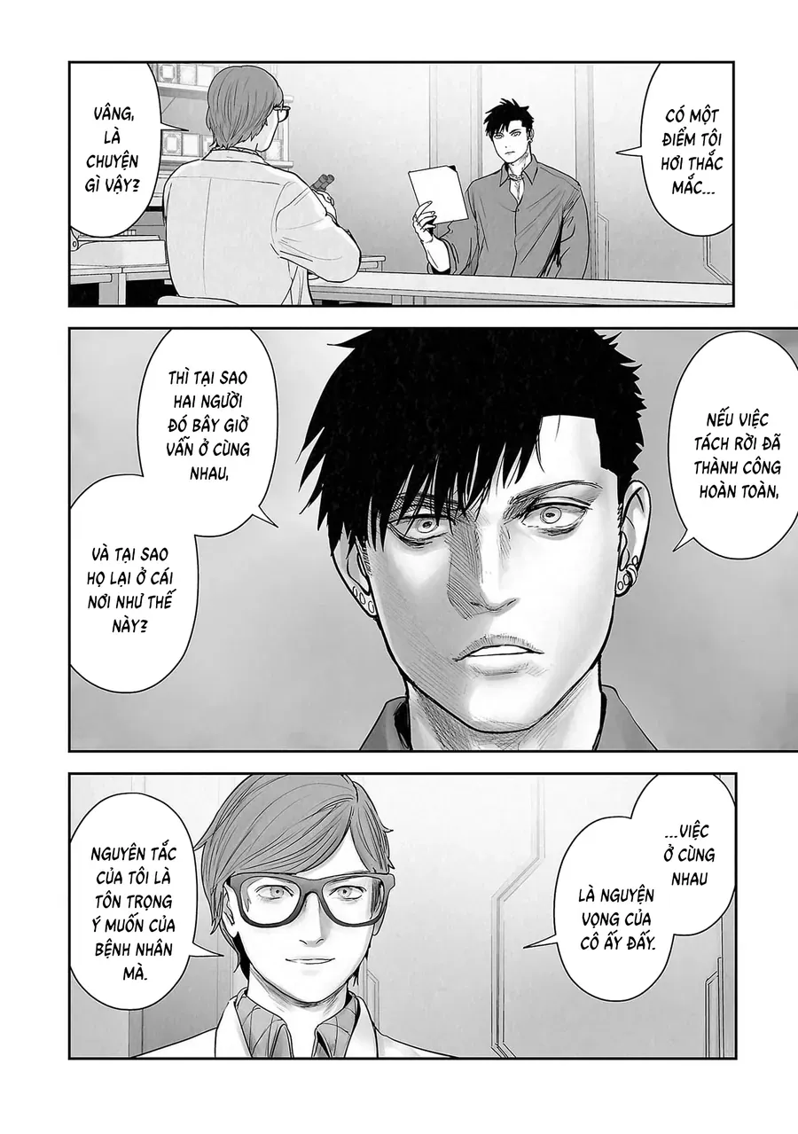 Ender Geister - Chương 132 - Trang 12