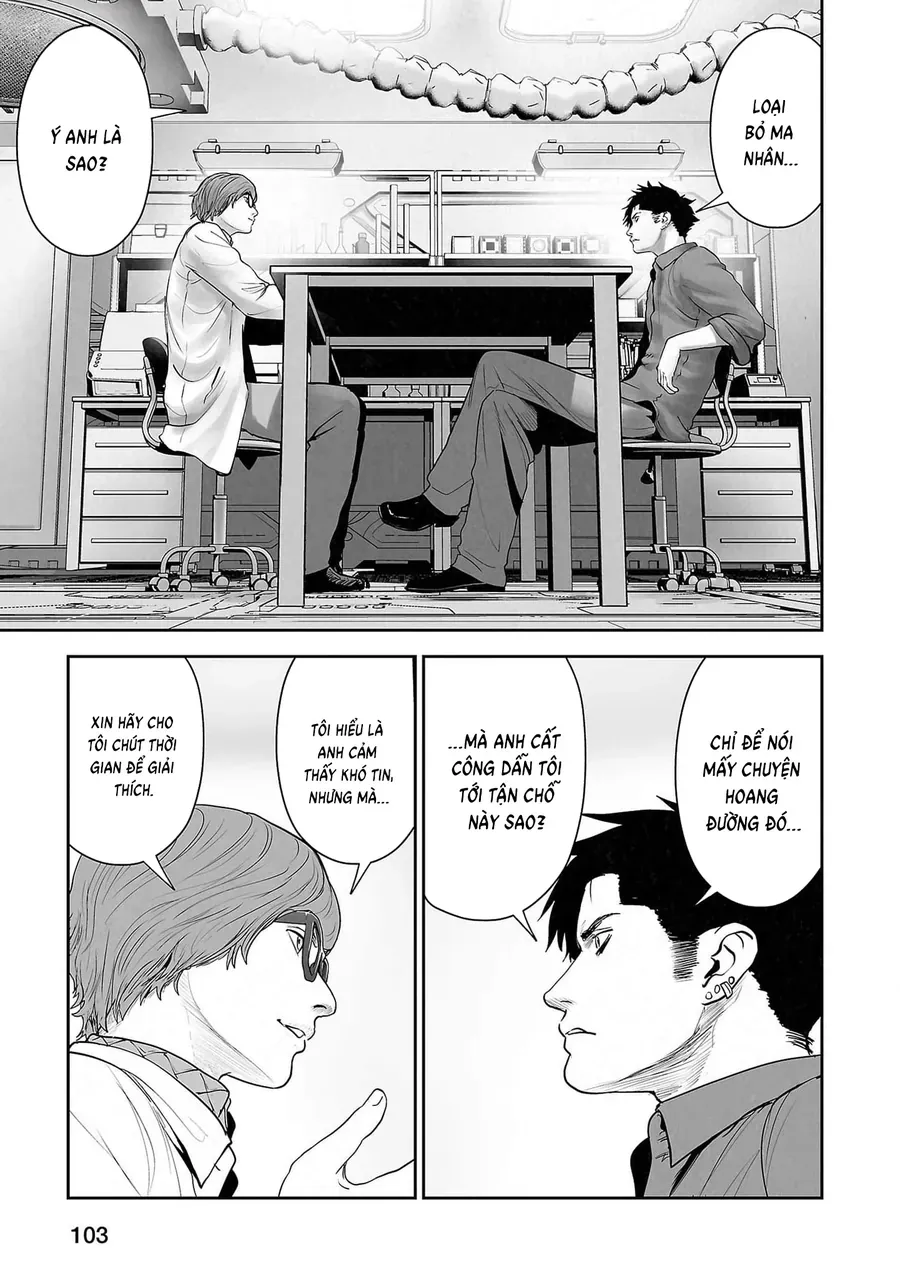 Ender Geister - Chương 132 - Trang 5