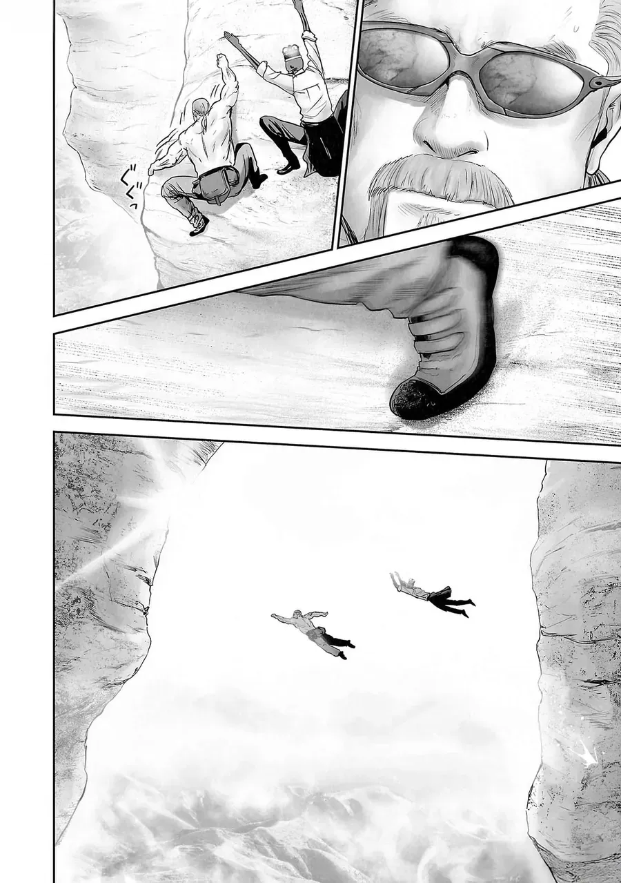 Ender Geister - Chương 133 - Trang 4