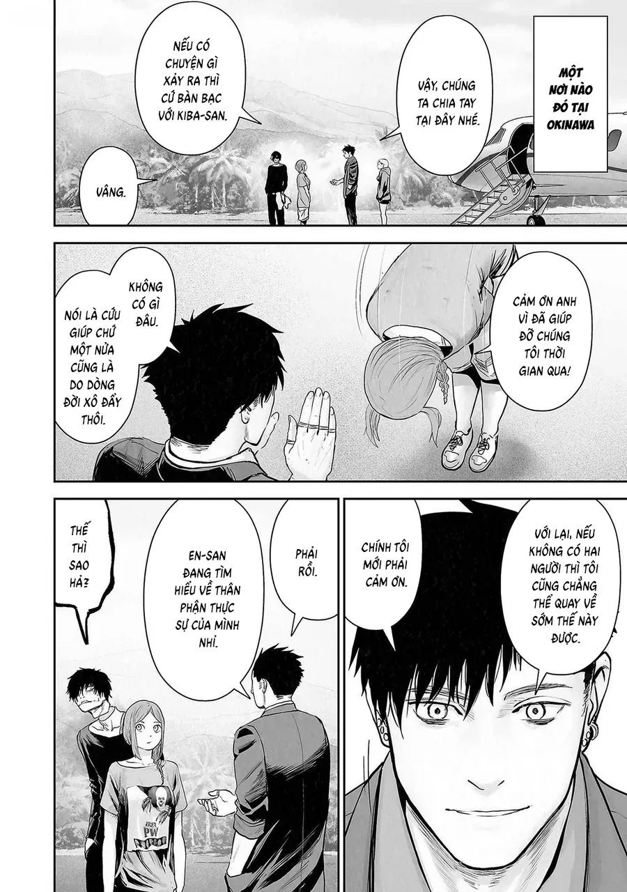 Ender Geister - Chương 136 - Trang 19