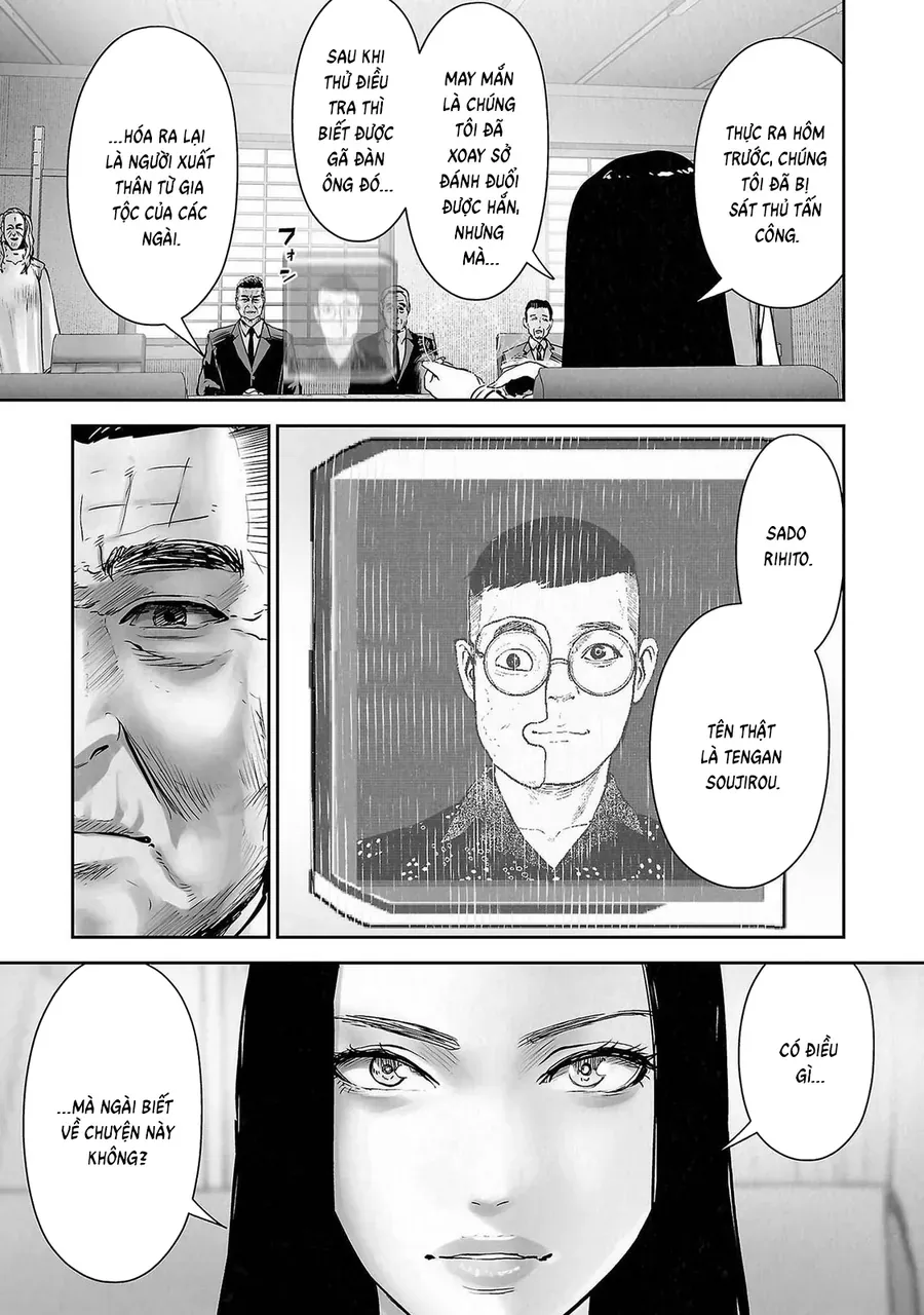 Ender Geister - Chương 137 - Trang 15