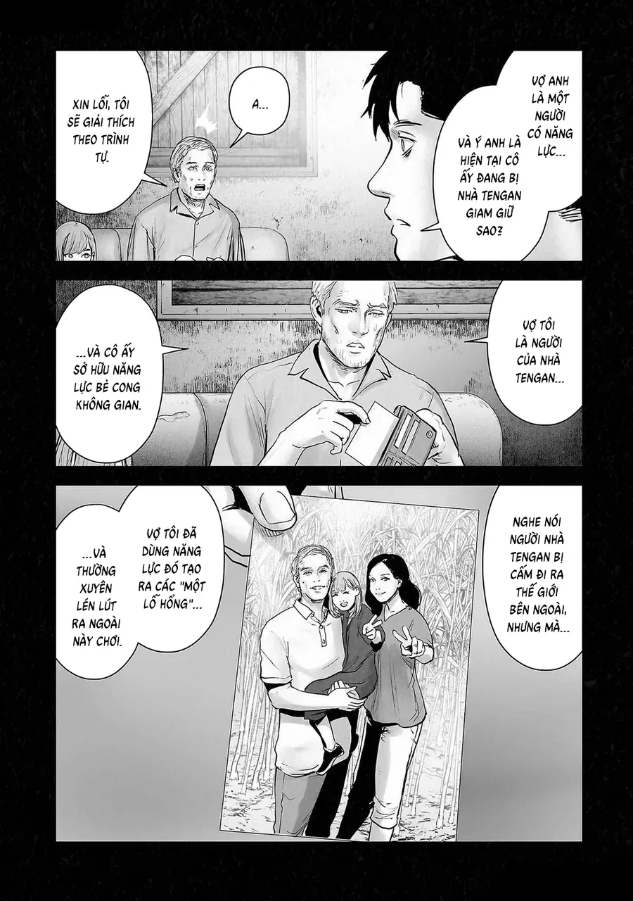 Ender Geister - Chương 138 - Trang 6